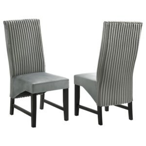 BARRAND UPHOLSTERED DINING SIDE CHAIR GREY (SET OF 2)