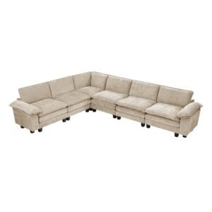 8450TPE*65ACCR 6-Piece Modular Sectional