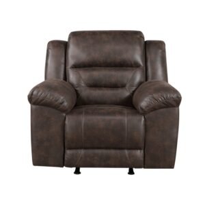 8538DB-1 Rocker Reclining Chair