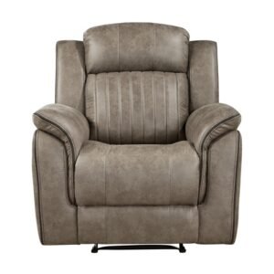 9479SDB-1 Reclining Chair