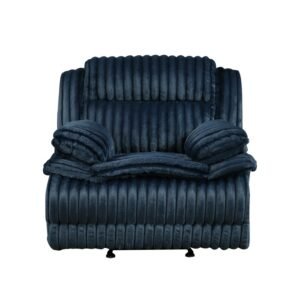 9577BU-1 Glider Reclining Chair