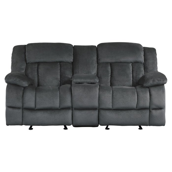 9636CC-2 Double Glider Reclining Love Seat with Center Console