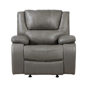9639GY-1 Glider Reclining Chair