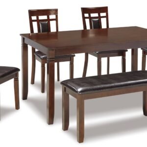 Bennox DRM Counter Table Set (5/CN)