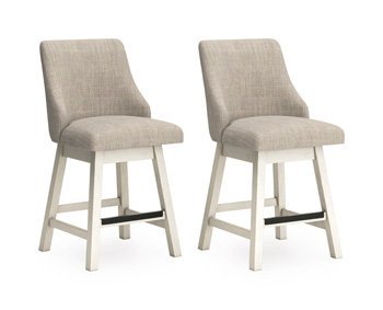 Robbinsdale UPH Swivel Barstool (2/CN)