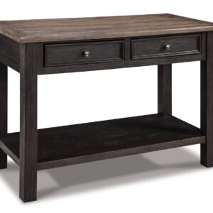 Tyler Creek Sofa Table